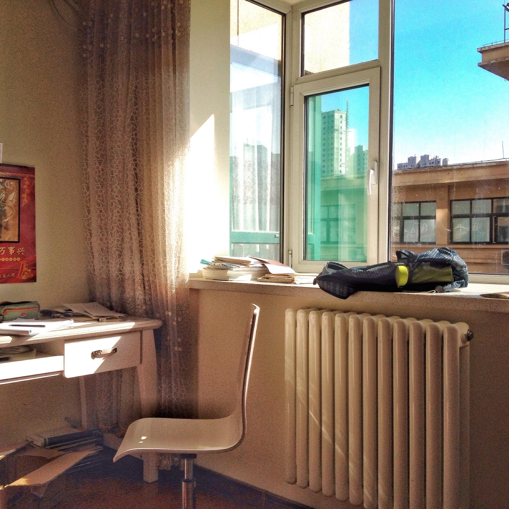 Radiator Cover Installation